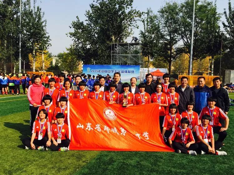 临沂郯城足球学校,郯城一中女子足球队