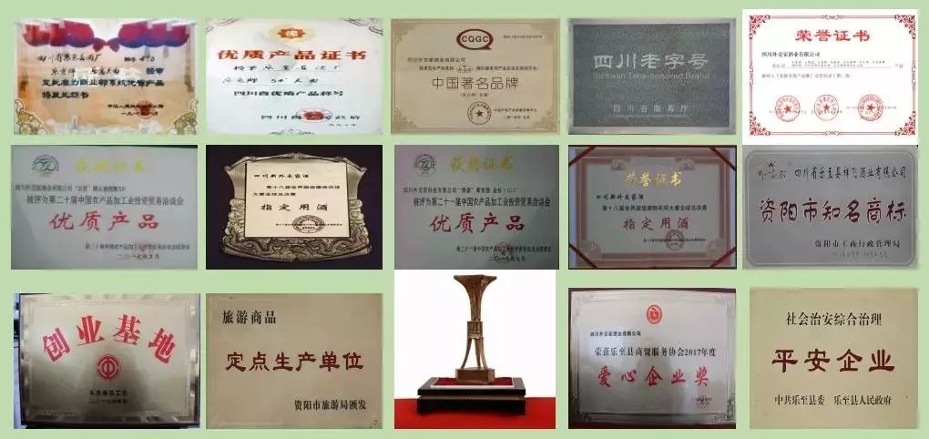 成都春糖格鲁吉亚红酒,成都春糖葡萄酒展区