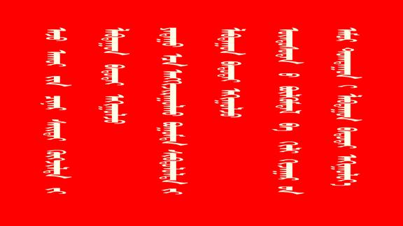 【社区风采】祥云社区开展民生实事项目人大代表持证视察|星光社区开展民生实事项目人大代表持证调研视察