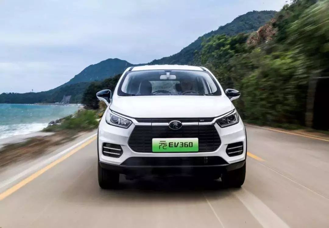 资讯|和合共赢，开放共享的比亚迪e平台为全行业赋能