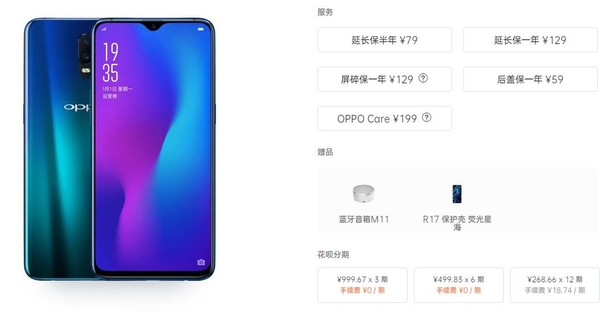 315售后调查,315售后服务注意什么