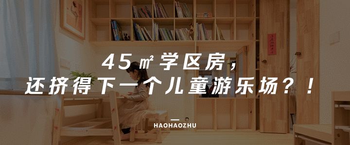 懒人家电智能黑科技,懒人智能电器黑科技