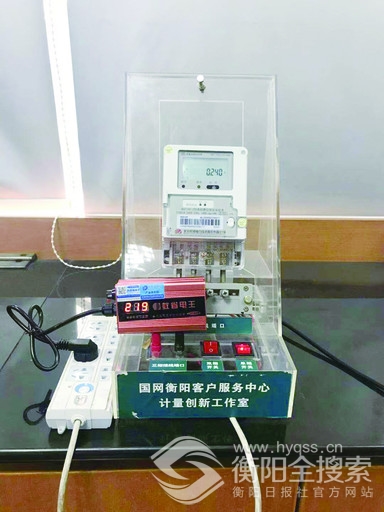 大功率节电器真的能节电10%以上,节电电器是真的能节电吗