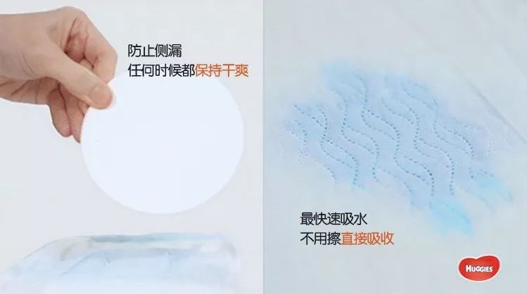纸尿裤怎么选好坏视频,纸尿裤怎么挑选质量好的