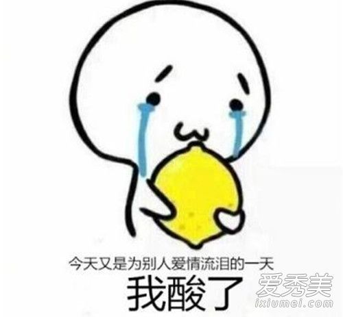 2022抖音最流行网络流行语,盘点网络上最近很火的流行语