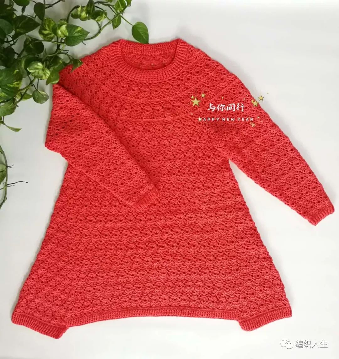成人开衫粗线毛衣花样教程完整版,2019女士粗棒针毛衣套头毛衣教程