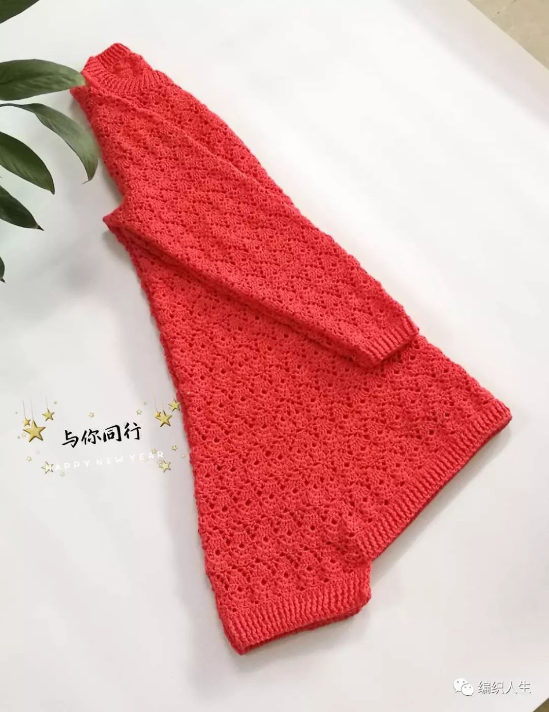 成人开衫粗线毛衣花样教程完整版,2019女士粗棒针毛衣套头毛衣教程