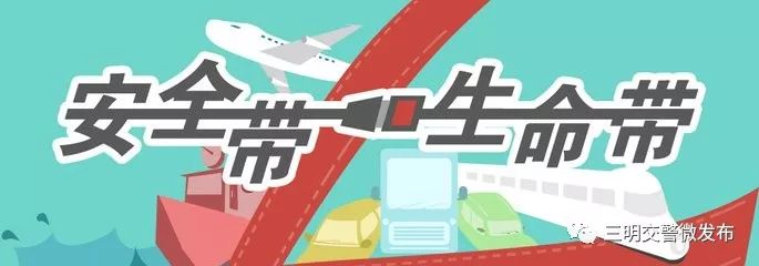 安全驾驶技巧避免90%的车祸,事故预判与安全驾驶技巧