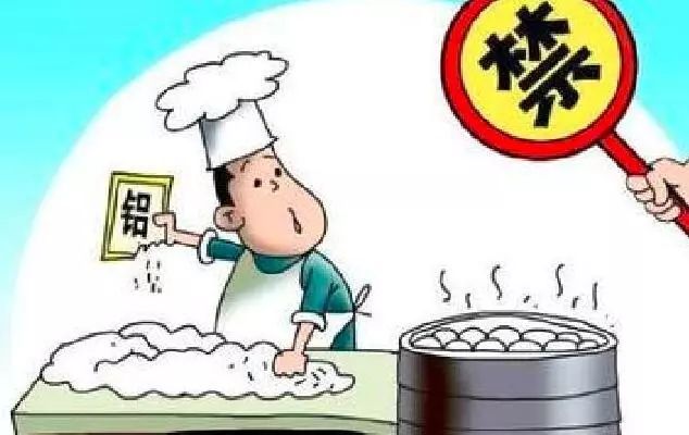 消费侵权案例315,315消费维权曝光