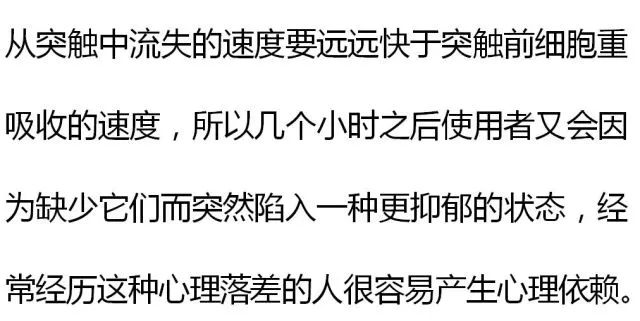 漫谈漫说,漫说禁毒漫画