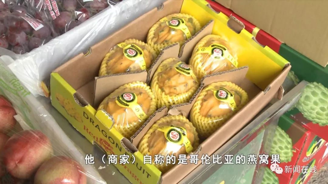 举报315假货会处理吗,315举报的所有食品