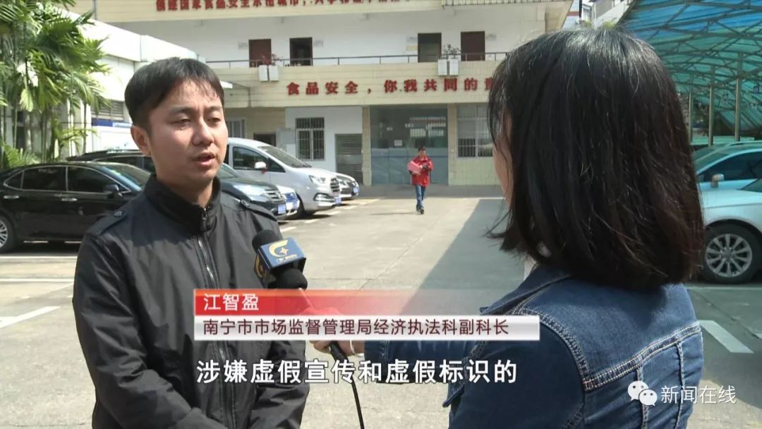 举报315假货会处理吗,315举报的所有食品