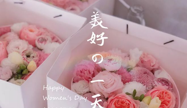 美妆大牌昌吉限量发售：688元/套|手慢无！兰芝|欧莱雅|雅漾|自然堂