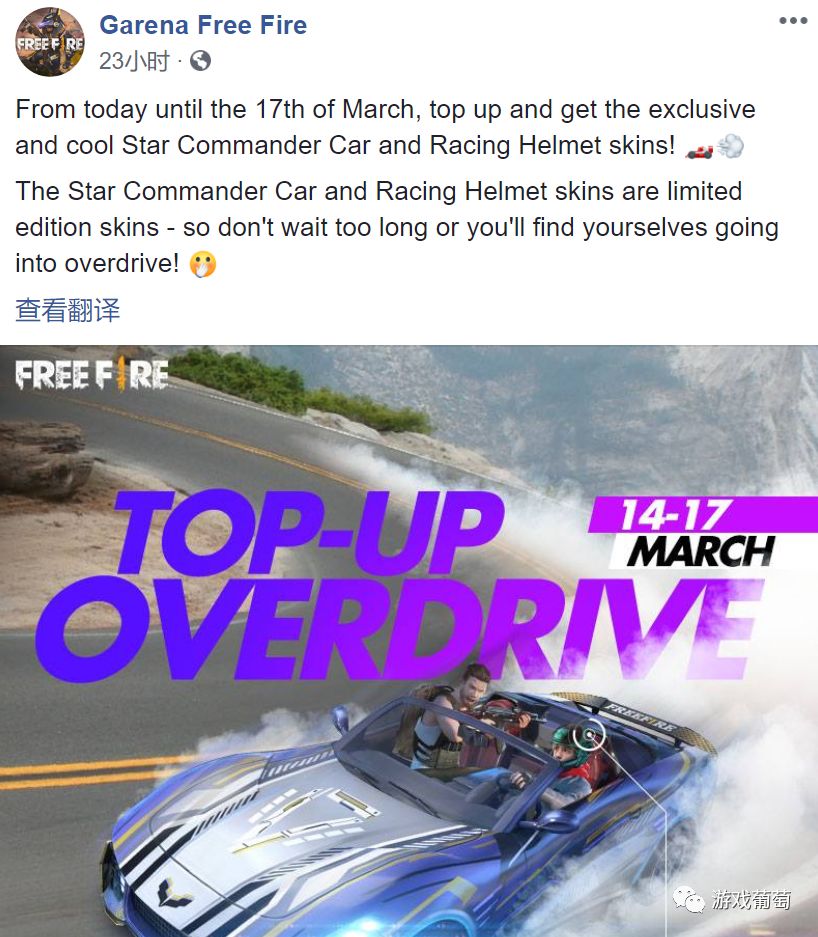 低配手机吃鸡游戏排行榜,最火爆的三款吃鸡手游