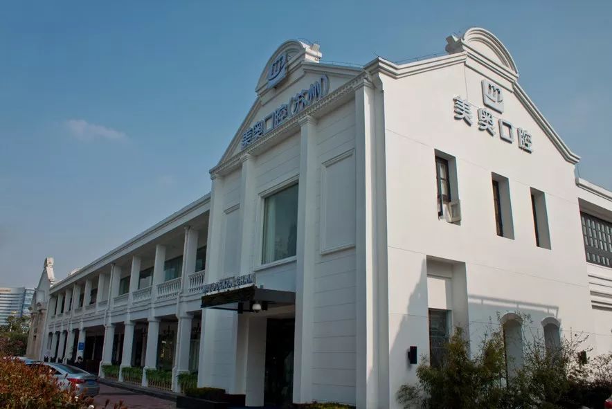 苏州口腔医院补牙,苏州补一颗牙齿需要多久