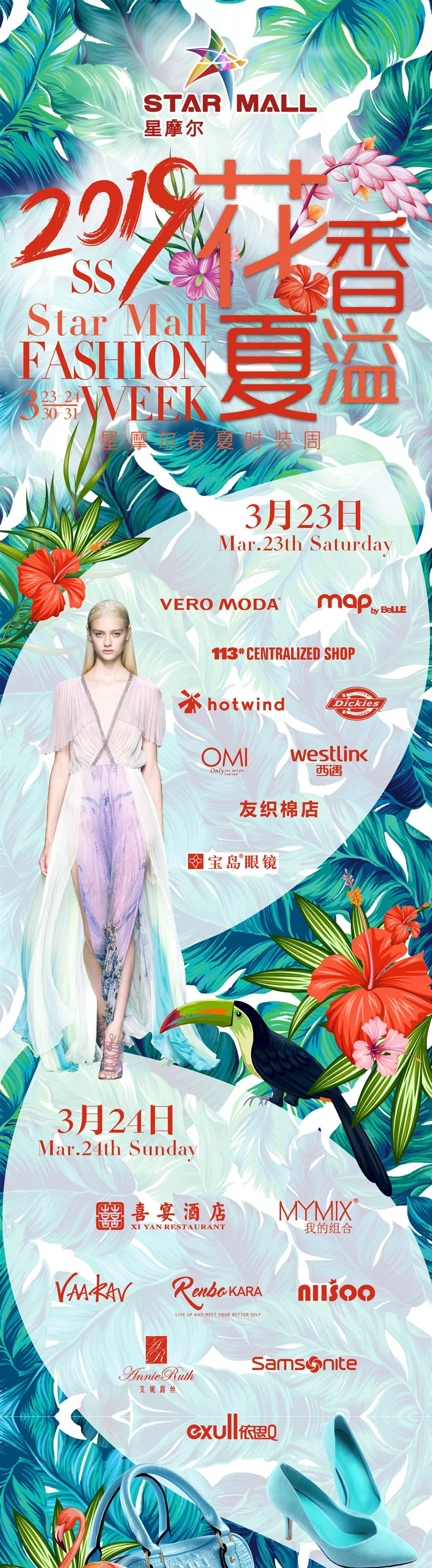 沈阳冷空气来袭最高气温20℃,沈阳天气变暖最佳时间