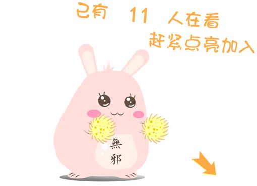 *裤内**上总有分泌物？出现这四种情况一定要警惕