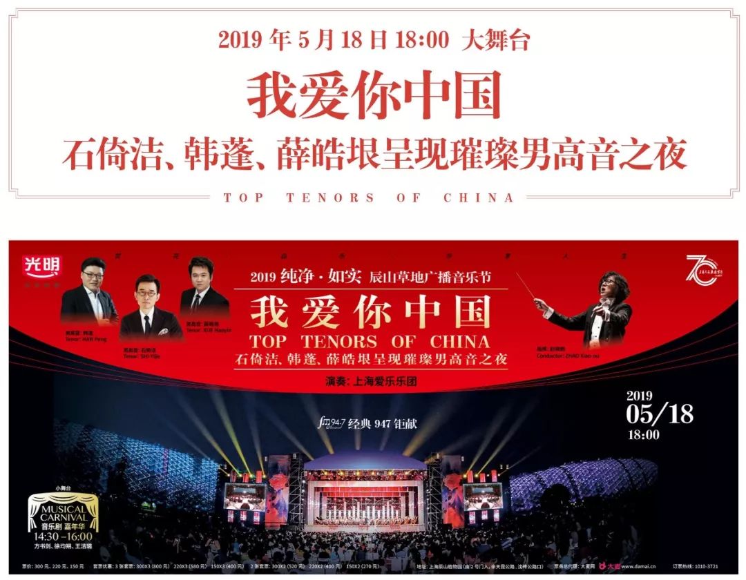 辰山植物园值得去的地方,上海辰山植物园最值得看的