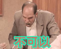 涂眼霜会引起汗管瘤吗,涂眼霜会引起眼部斑吗