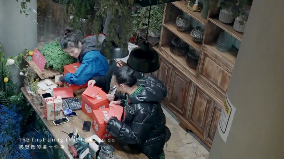 治愈观众，加持品牌：《小姐姐的花店》留下回味无穷