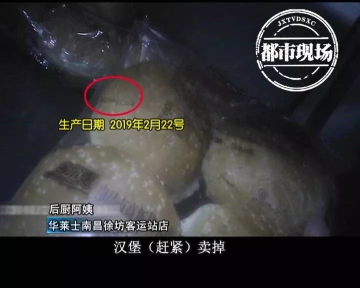 瑗胯礉椁愰ギ琚綒,瑗胯礉鑾滈潰杩濊鍚嶅崟