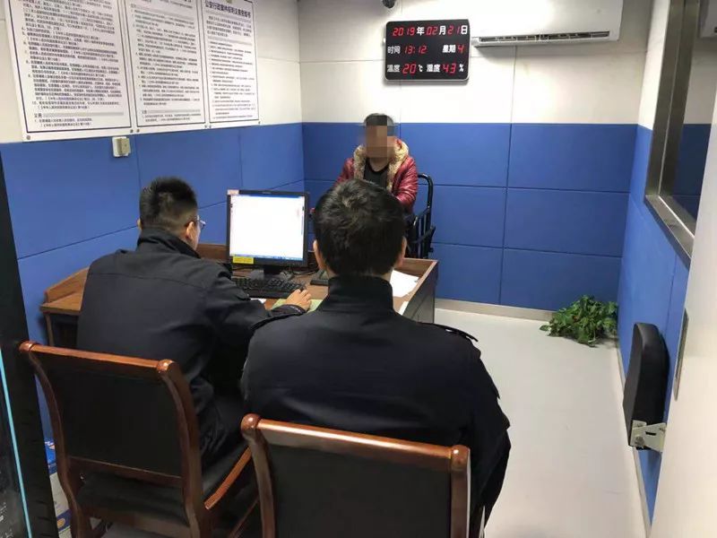 变造机动车号牌最新处罚,交通违法使用伪造驾驶证处罚标准