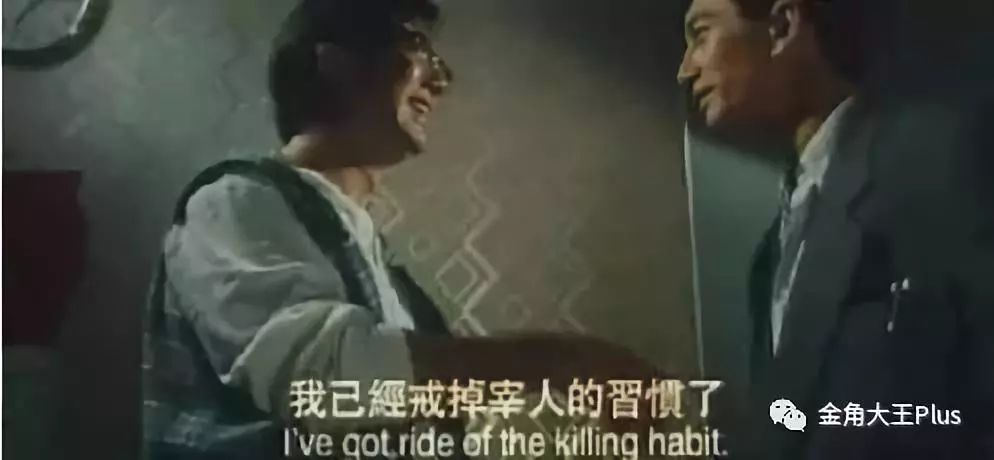 起底714高炮:炒房团放贷,云追杀催收,学生*党**沦陷