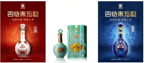 微醉微醺酒推荐,微酒推荐醉微醺