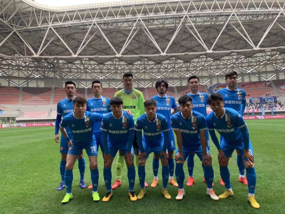 浙江毅腾最新比赛,中乙联赛浙江毅腾2019赛程