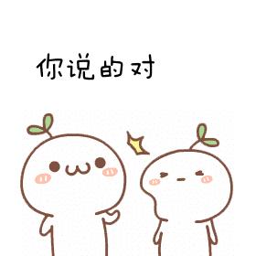 代购哭晕了！中国首家Costco开业倒计时！哪些必买？哪些踩雷？一次统统告诉你！