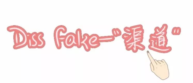 成本只要几毛却卖到500元以上,成本几十元卖到上千违法吗