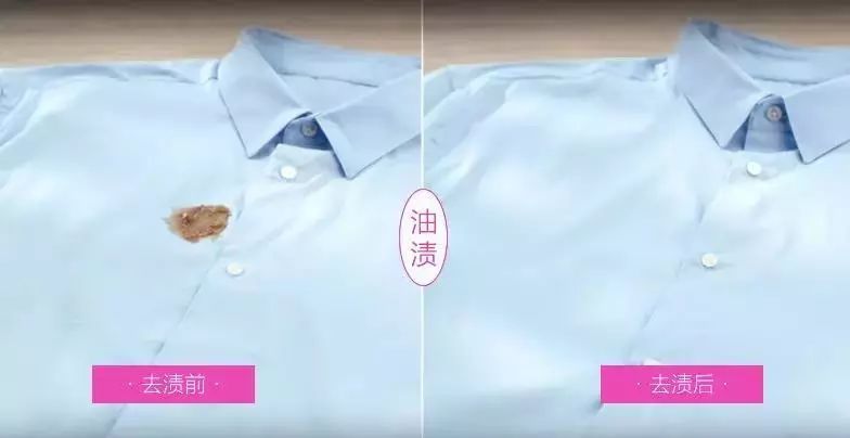 洗衣服神器洗衣球,洗衣神器魔力球洗衣液