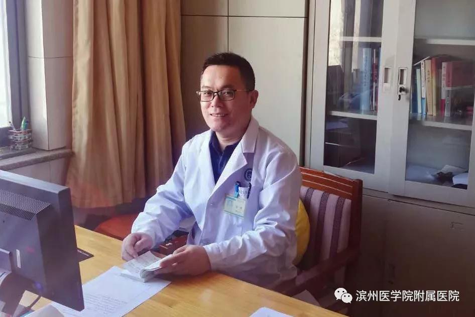 滨医附属滨州医院精神文明奖,感动滨州2018人物评选