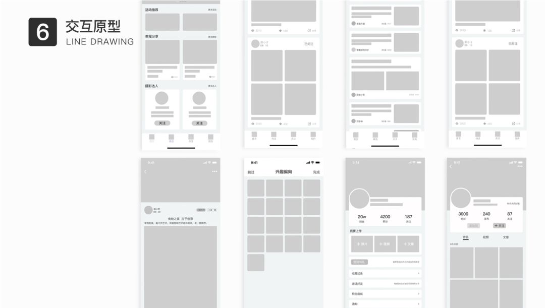 传统线下教学培训机构,传统线下教育培训机构如何转型
