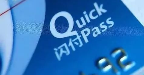 濮阳人速查!你的银行卡有这两个字吗?