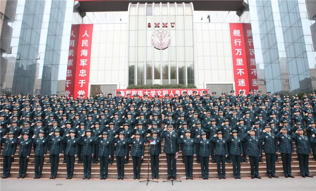 军队文职技能岗2022招聘山东岗位,2022山东淄博军队文职招聘