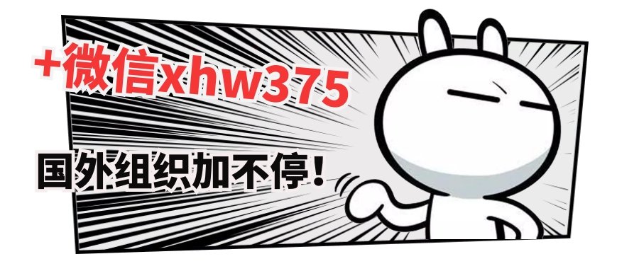 法国勃艮第红酒商学院,法国勃艮第高等商学院