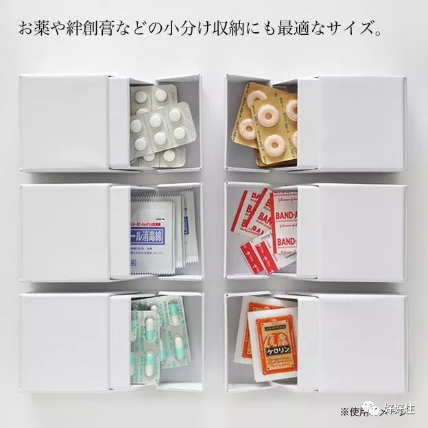 日本家居博主们最爱的11件收纳神器（附购买方式+廉价替代）