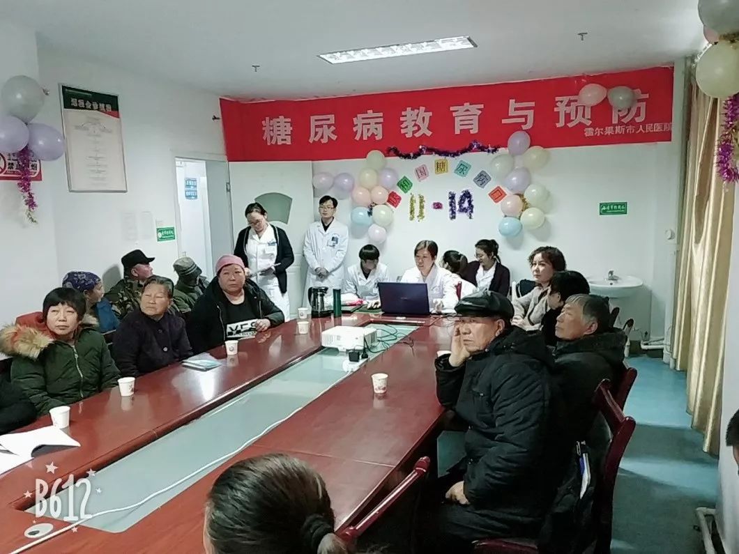 园区2位80后医生，奔赴-3℃的霍尔果斯