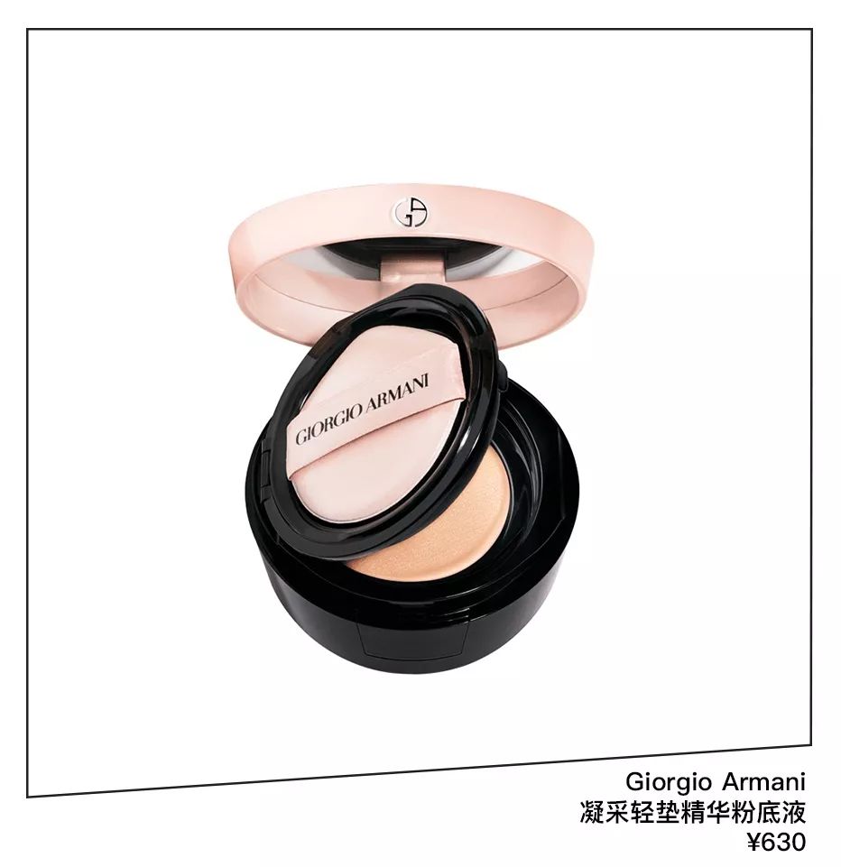 真·美妆界爱马仕要来了！贫民窟女孩这次也能拥有姓名了~