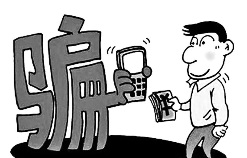 微商空手套白狼,微商买二手苹果容易被骗吗