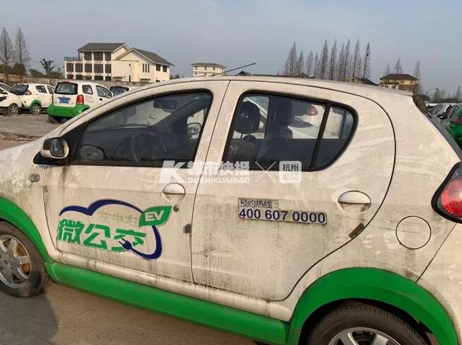 钱塘江上停了好多小船是干什么的,杭州钱塘闲置电动汽车