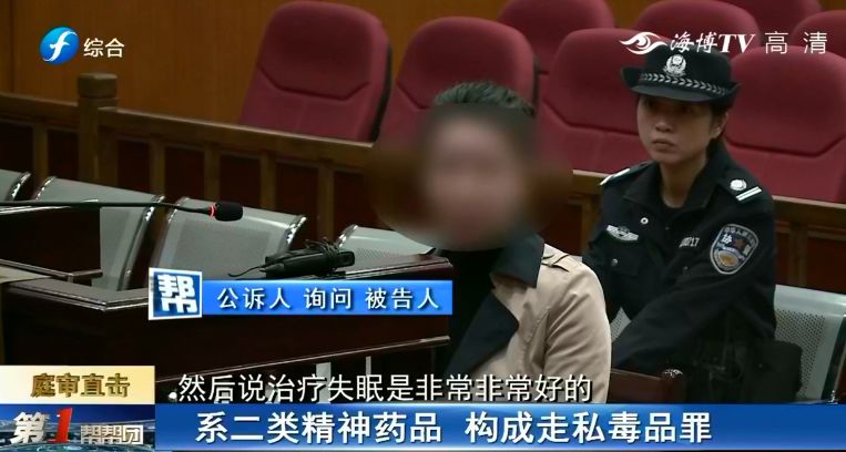 霞浦东旭首府最新新闻,霞浦东旭首府是不是被世茂接手了