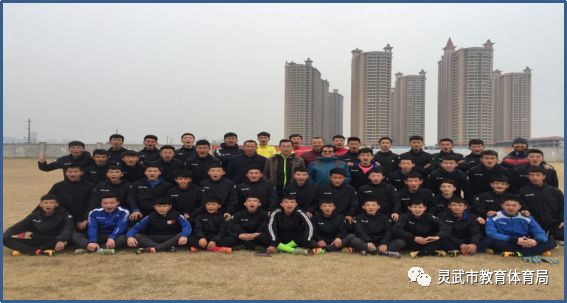 灵武市足球队,宁夏代表队足球