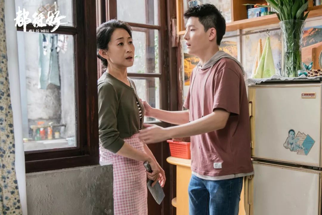 都挺好中女主被二哥打,都挺好各个女主结局