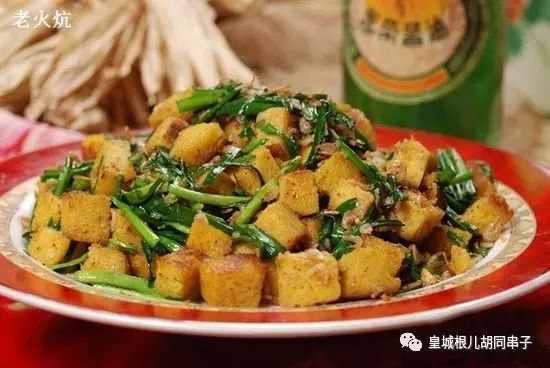 韭菜炒窝窝头的做法大全,舌尖上的京城