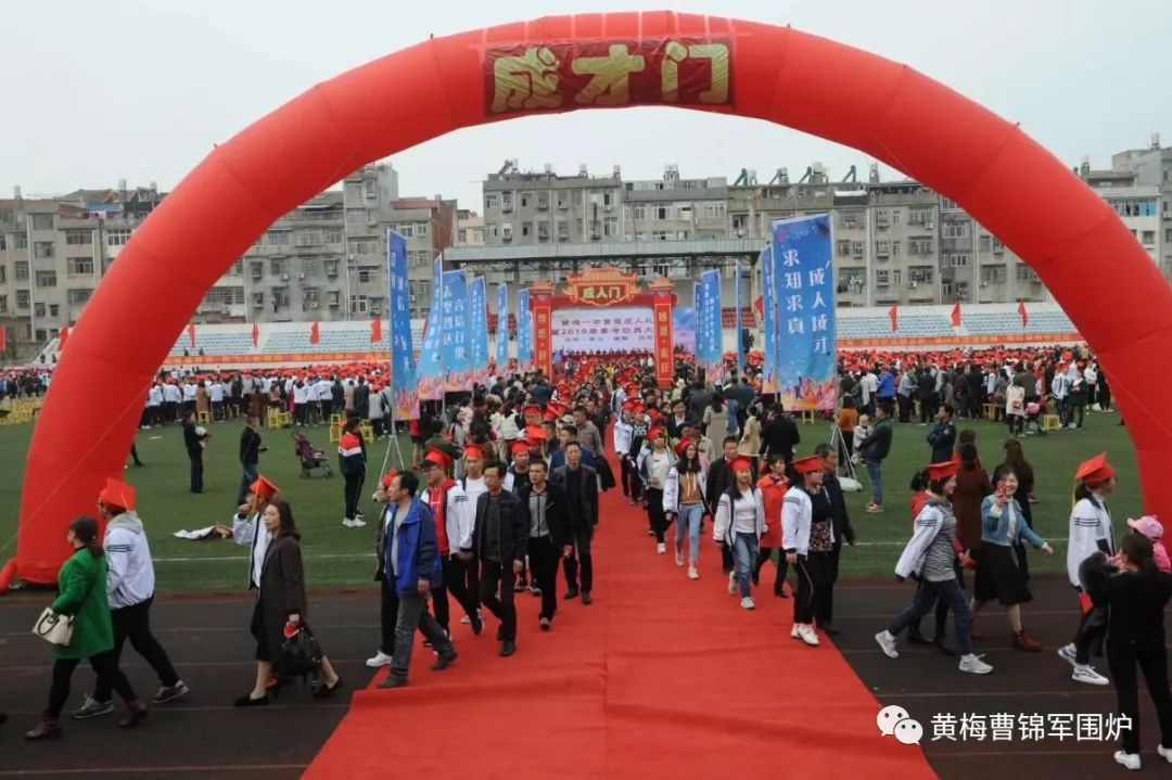 给高三学生成人礼的一封家书,给高三儿子成人礼的一封家书