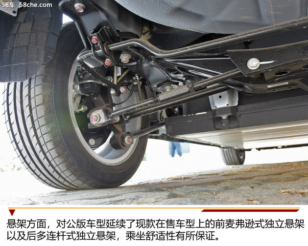 比亚迪e5-对公版见过吗?网约车回本利器