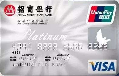 权益积分小贴士,2019积分权益