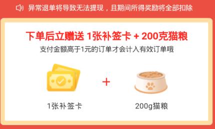 2022拼多多新思路,拼多多新品思路图